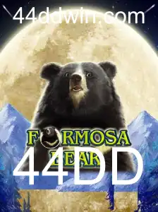 Descubra o Fascinante Mundo de FormosaBear: A Aventura 44DD