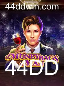 MoneybagsMan: Um Mergulho no Empolgante Mundo do Jogo