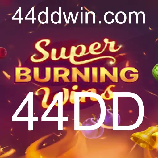 Explorando SuperBurningWins: Um Guia Completo com a Palavras-chave 44DD
